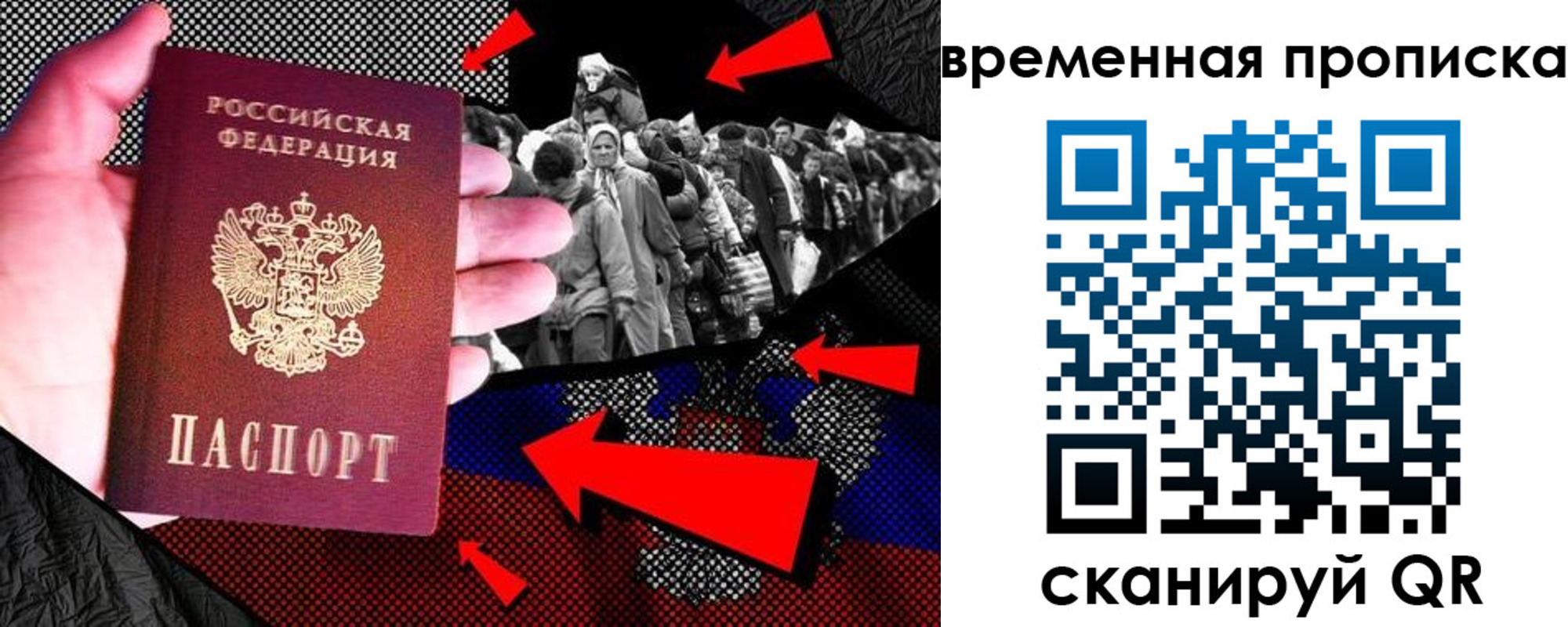 регистрация для дет. сада в Лодейном Поле